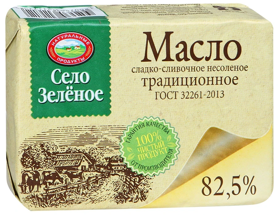 Масло сливочное классическое. Масло сливочное 82,5%, 175гр село зеленое. Масло село зеленое 82.5. Масло традиционное сладко-сливочное 82.5 производитель. Масло слив. Село зеленое 82,5% 175гр.